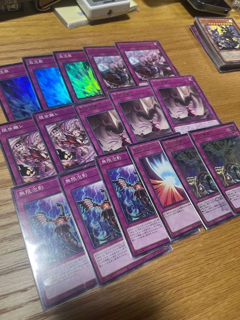 【遊戯王】ラビュリンスデッキ スリーブ おまけ多数 霊王の波動