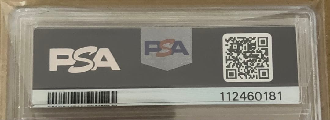 【PSA10】 ヴァイスシュヴァルツ ブルーアーカイブ TD 砂狼 シロコ SP