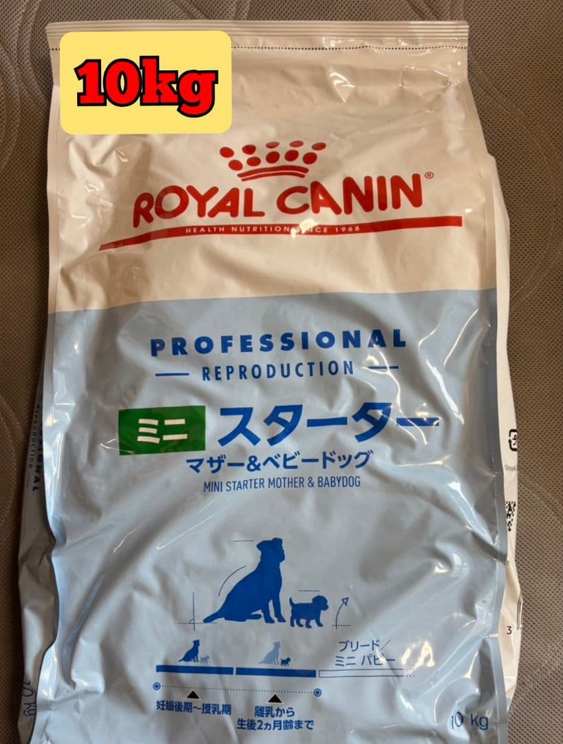 ロイヤルカナン ミニスターター マザー&ベビードッグ 10kg