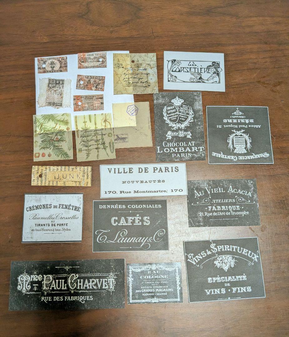 ジャンクジャーナル素材　140点　サビ染め　コーヒー染め　アンティーク Z39