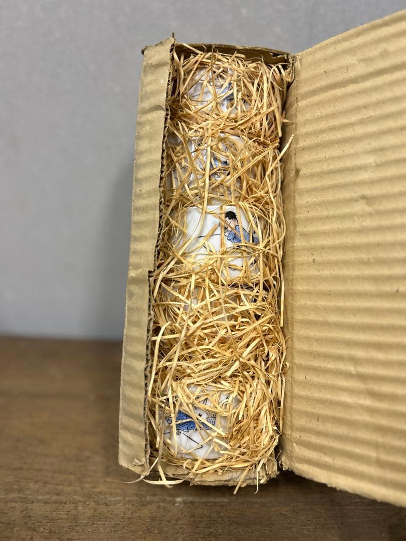 朝日新聞社75周年記念　サザエさん湯呑み