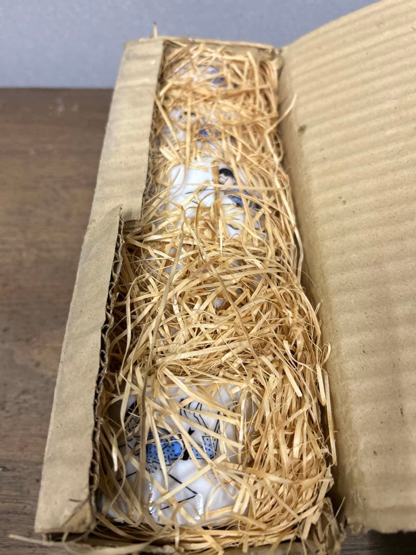 朝日新聞社75周年記念　サザエさん湯呑み