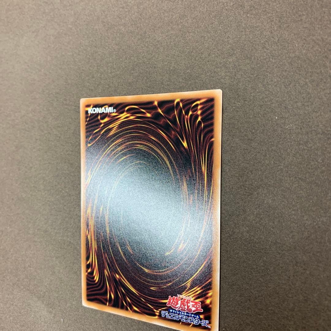 魔術師の弟子 ブラックマジシャンガール 25th クオシク