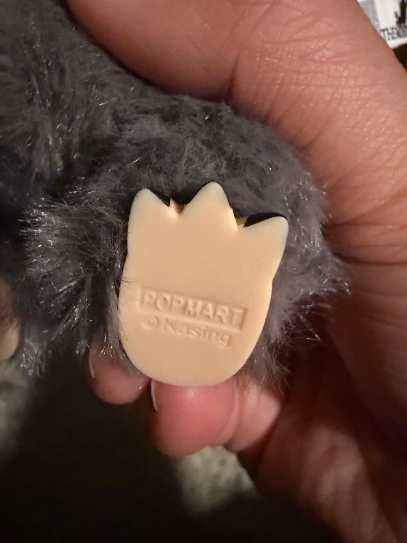 正規品　ラブブ　エナジー　シークレット　POP MART