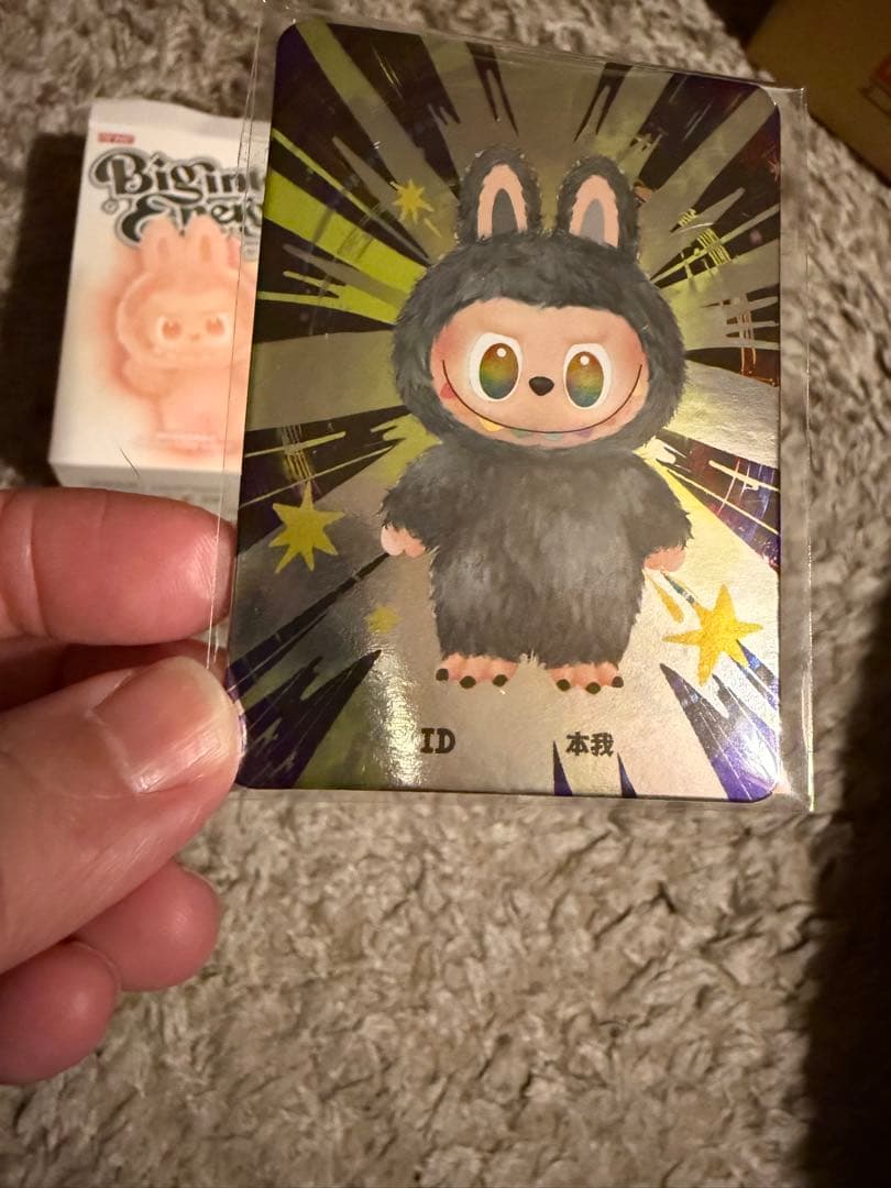 正規品　ラブブ　エナジー　シークレット　POP MART