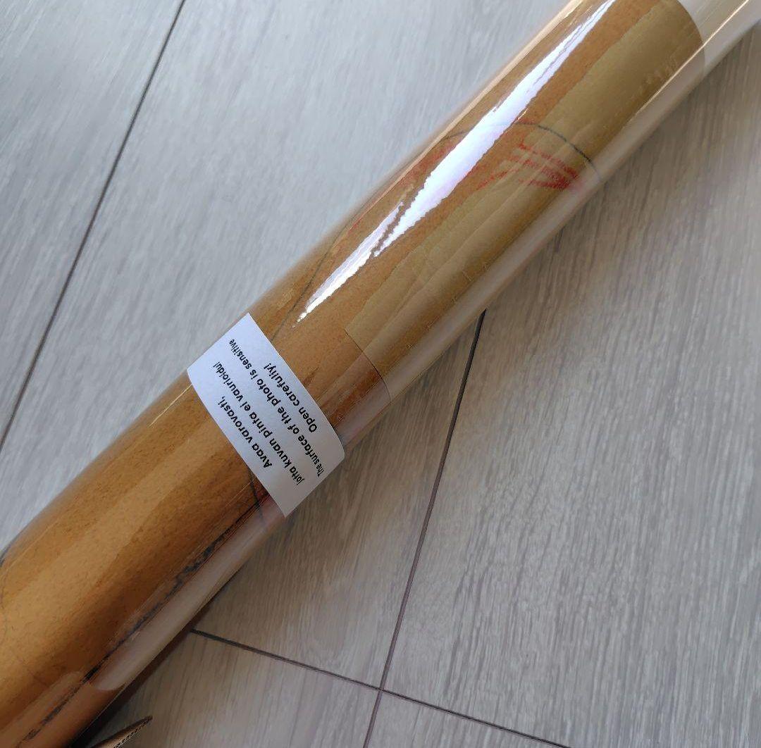 新品  アアルト ベース ポスター 50x70cm イッタラ