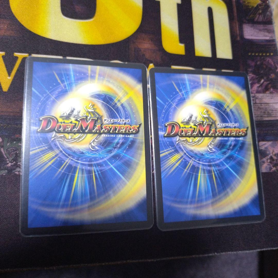 流星のガイアッシュカイザー　キャラプレ　4枚セット　最安