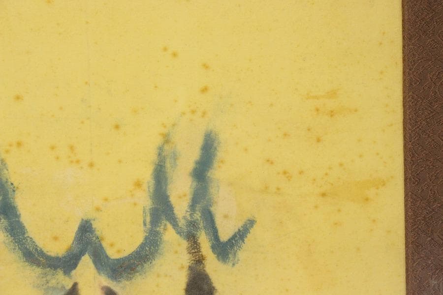 歌舞伎 二代目 市川猿乃助 隈取 額装 希少品 初代 猿翁(ZE446)