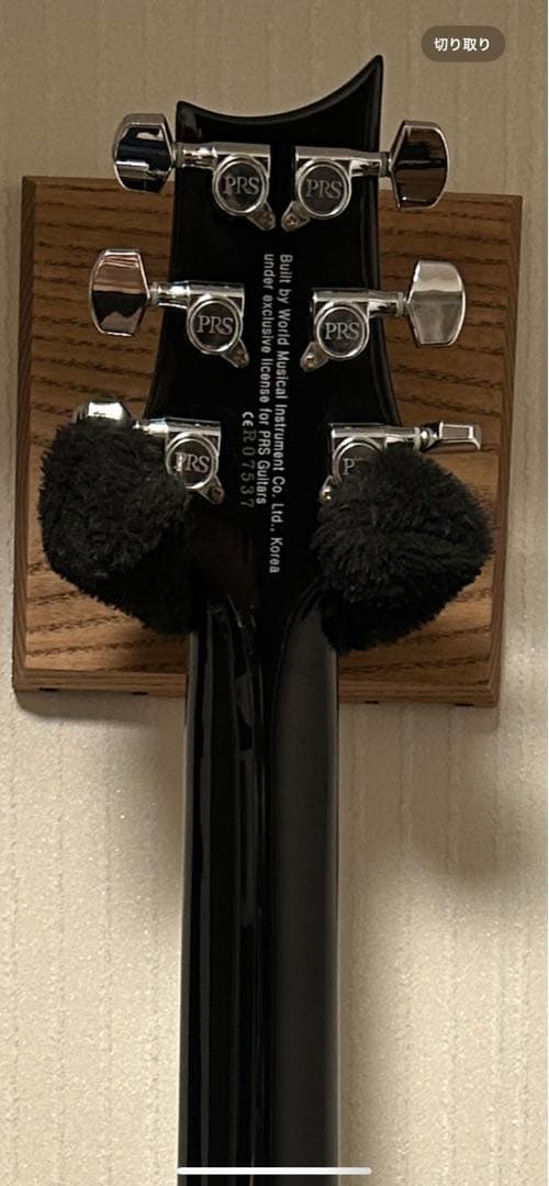 ギター PRS guitar SE custom