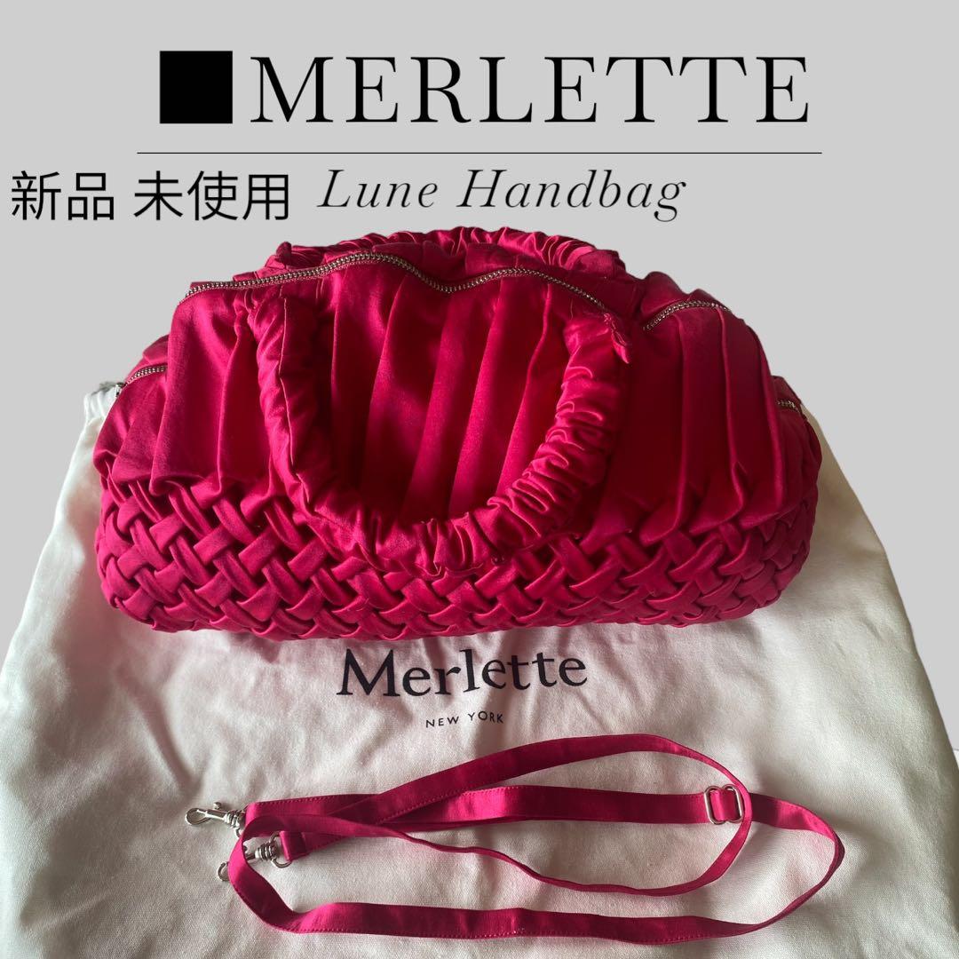 新品・未使用 ◽️MERLETTE Lune Handbag