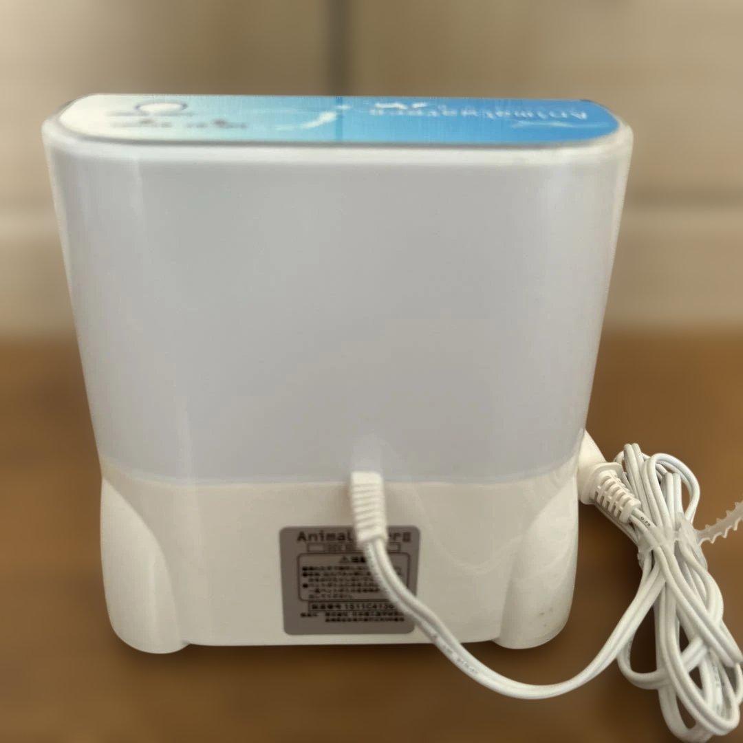 Animalwater II アニマルウォーター【美品、動作確認済み】