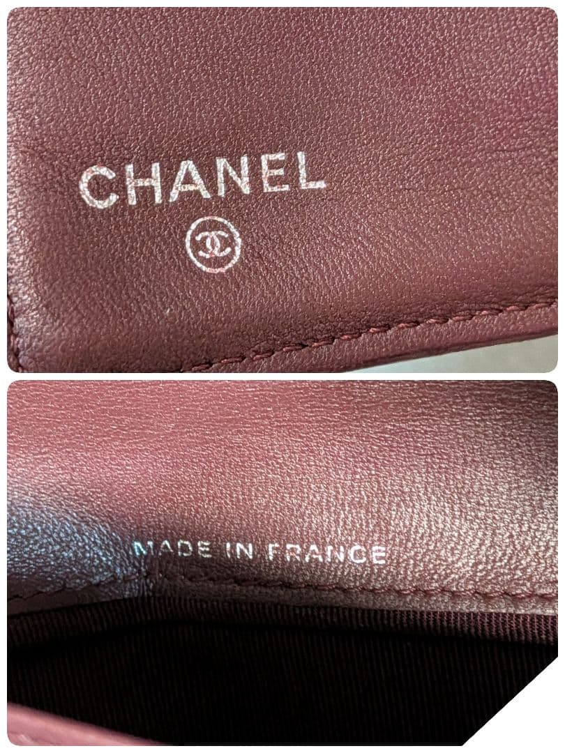 シャネル　マトラッセ　黒　三つ折り長財布　ラムスキン　シルバーココ　チェーン