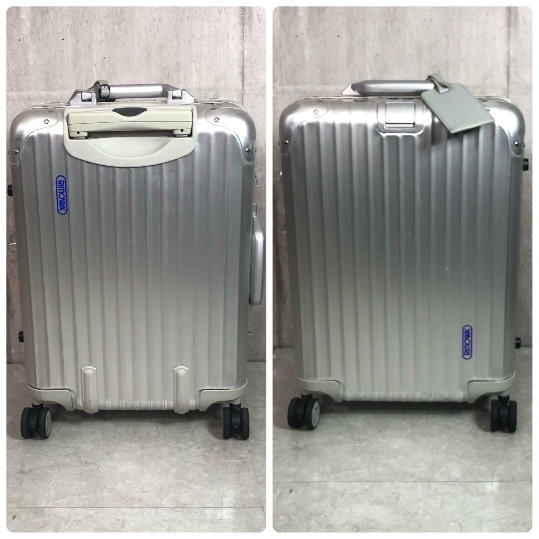 RIMOWA　TOPAS　スーツケース　アルミ　約30L　機内持ち込みサイズ