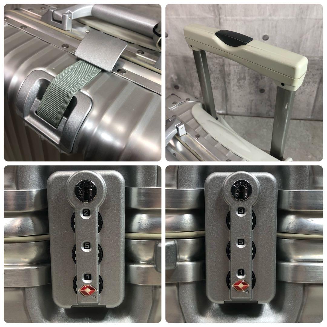 RIMOWA　TOPAS　スーツケース　アルミ　約30L　機内持ち込みサイズ