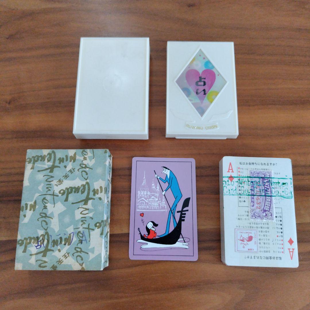 未開封トランプ　宇佐美斎明　占い　-任天堂-
