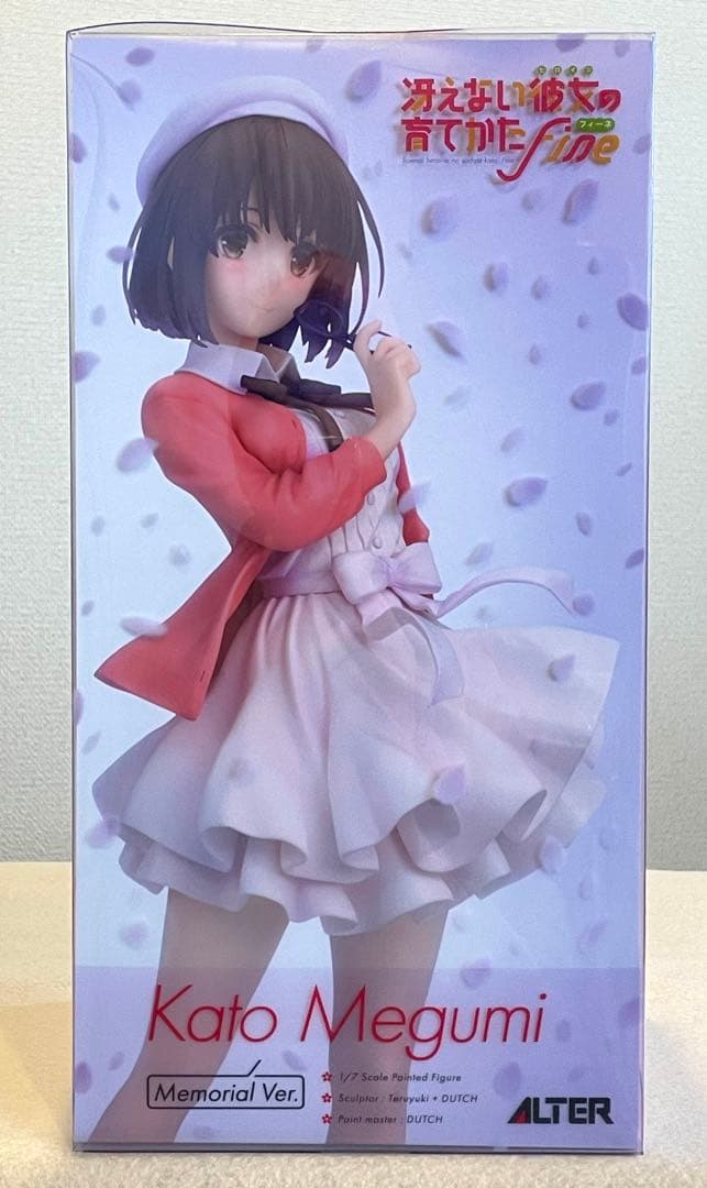 冴えない彼女の育てかたFine 加藤恵 Memorial Ver.