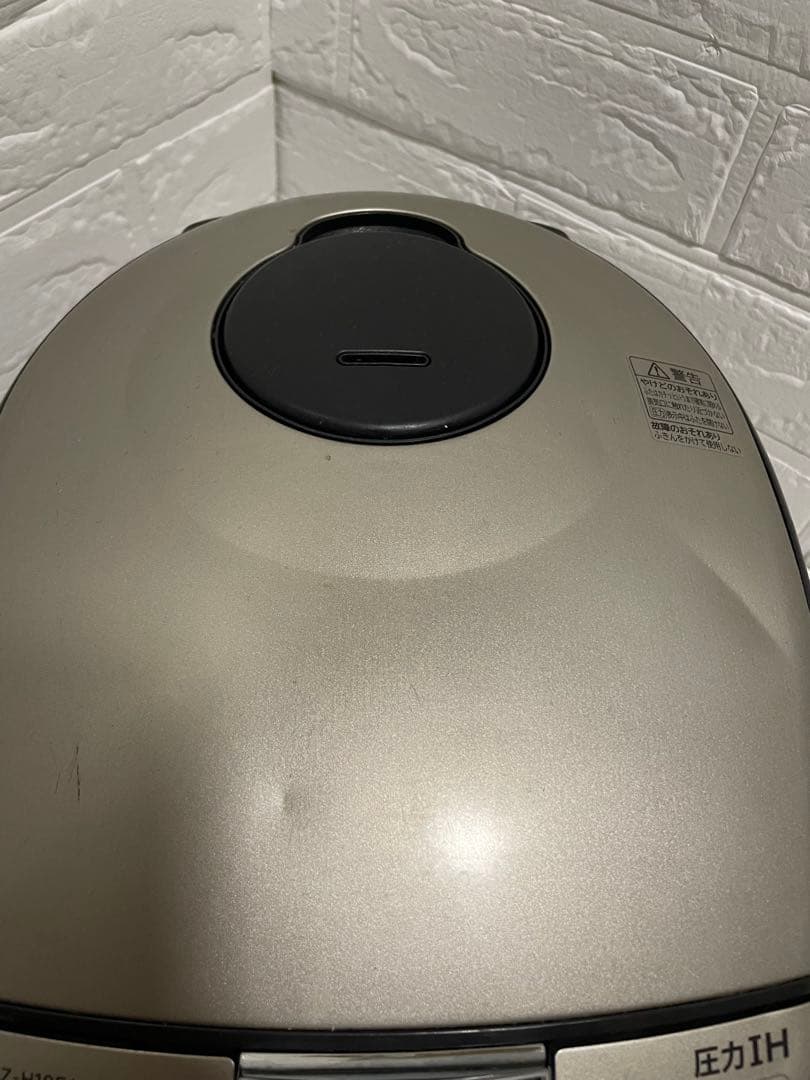 HITACHI IH圧力炊飯器 RZ-H10EJ