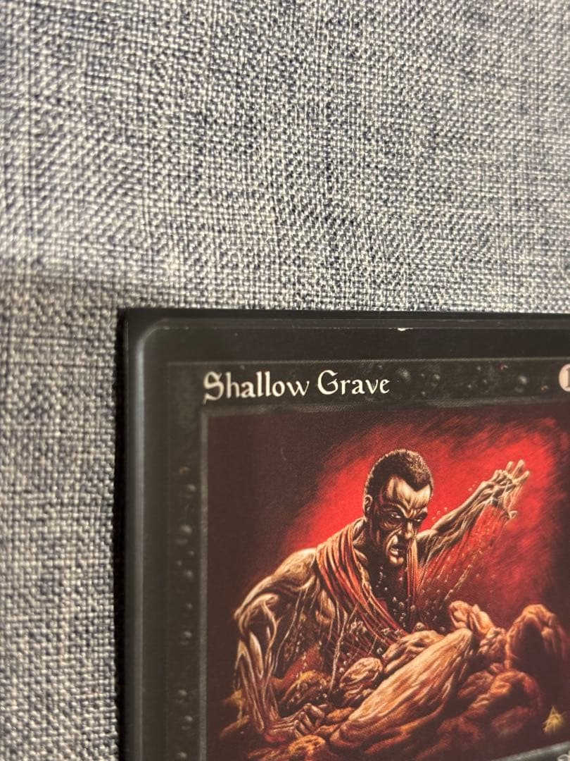 Shallow Grave 浅すぎる墓穴　英語