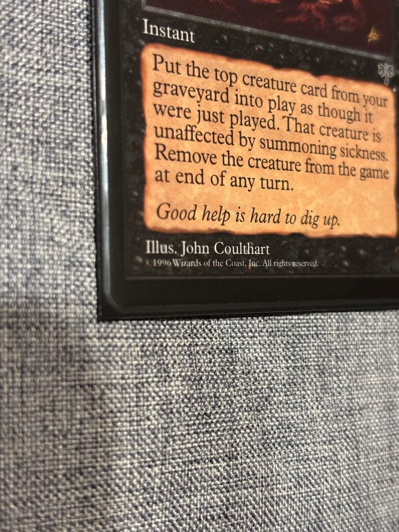 Shallow Grave 浅すぎる墓穴　英語