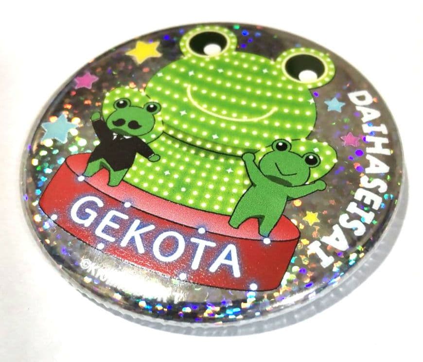 とある科学の超電磁砲 缶バッジ ゲコ太 大覇星祭