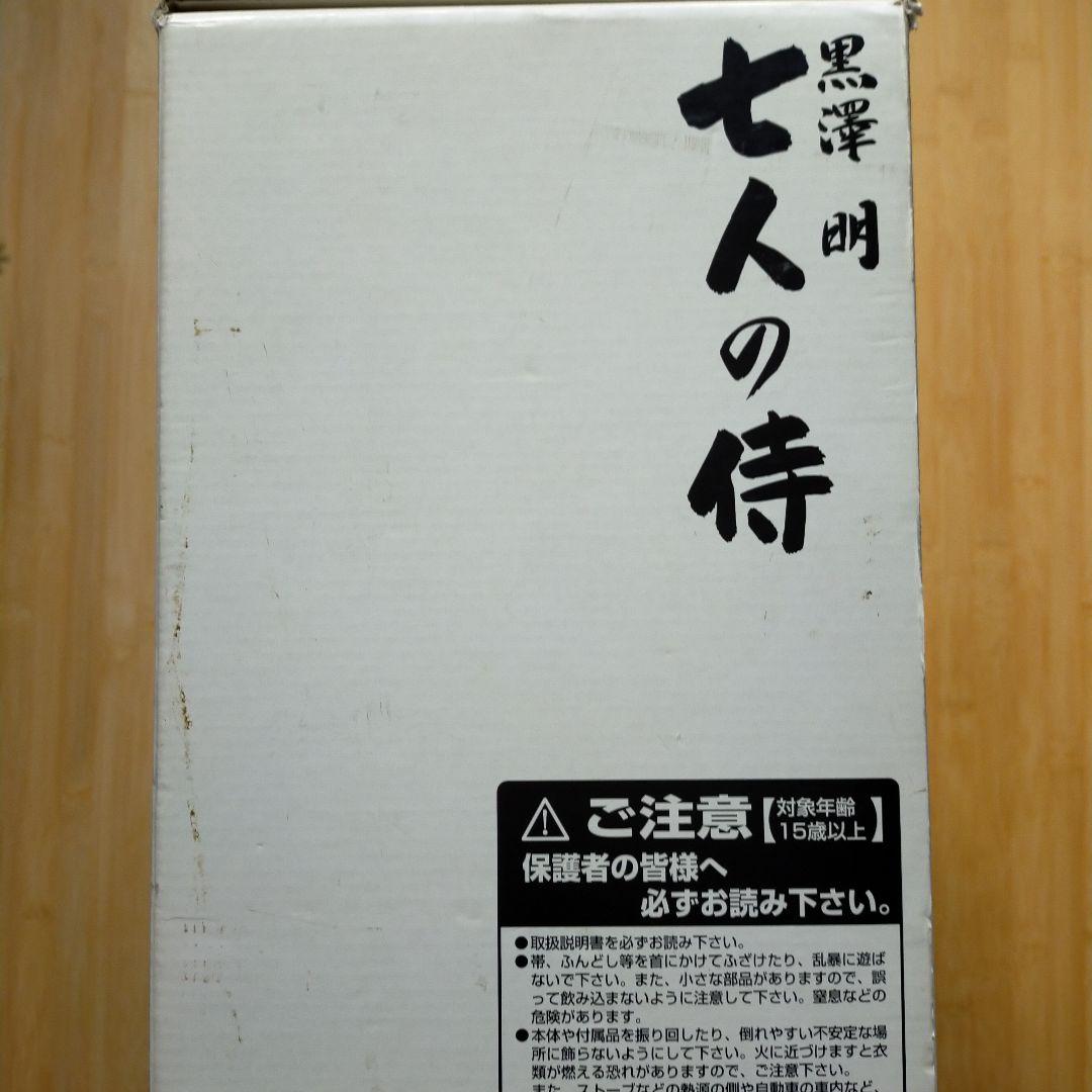 「黒澤明 七人の侍 フィギュア」