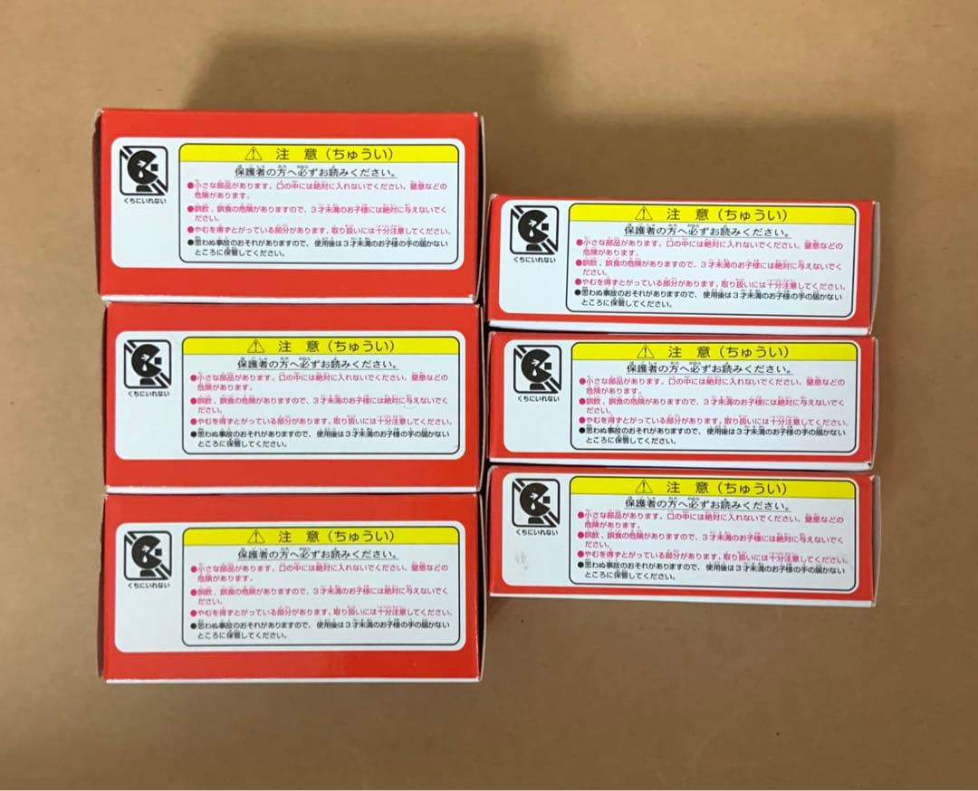 トミカ　ディズニー　トイ・ストーリー　ウッディのシェリフカー　他6点セット