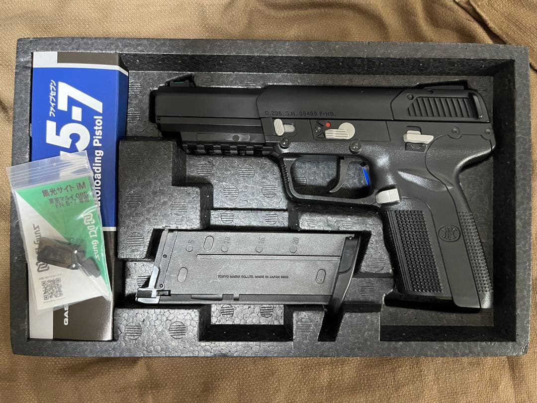 東京マルイ　ガスハンドガン まとめ売り