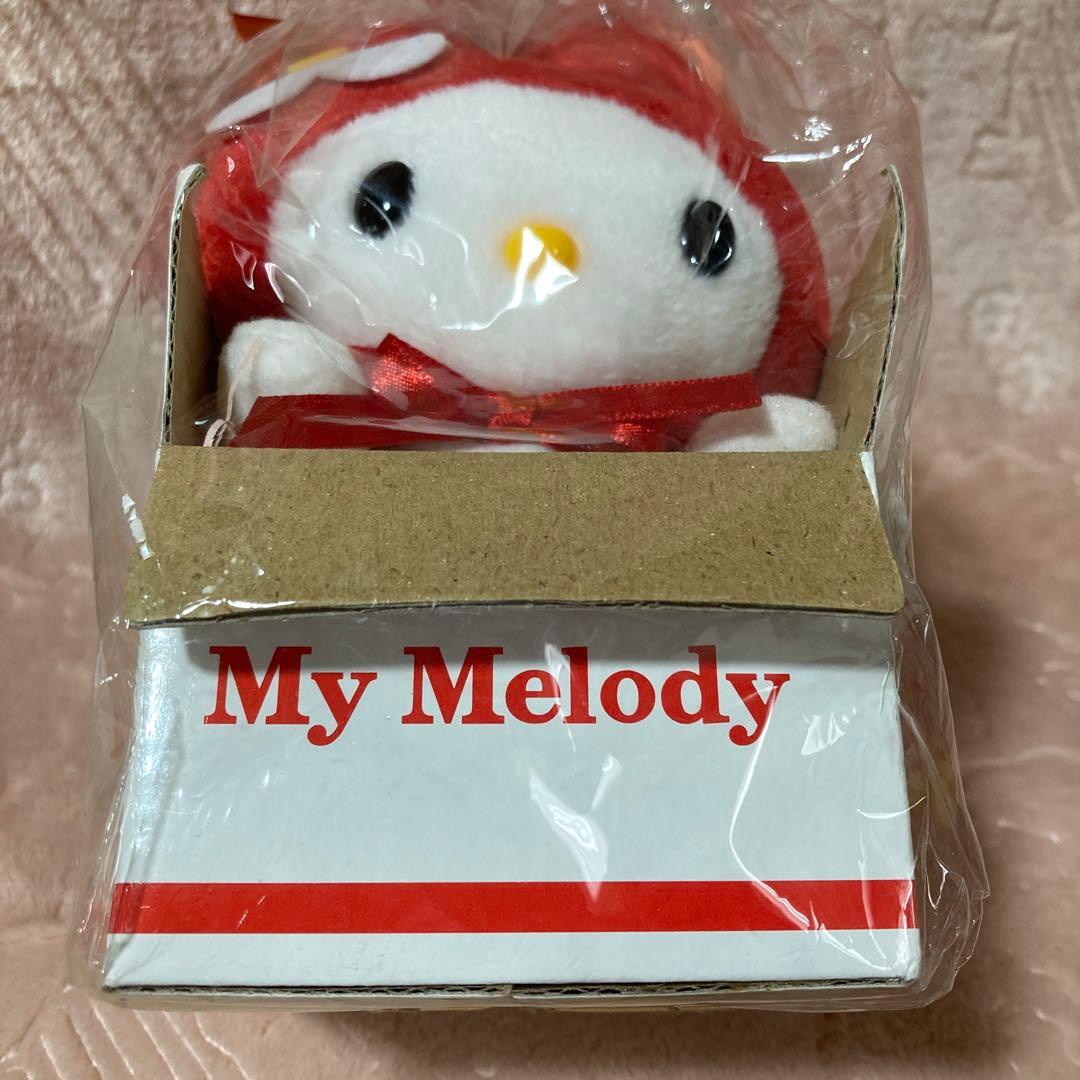 マイメロディ ぬいぐるみ