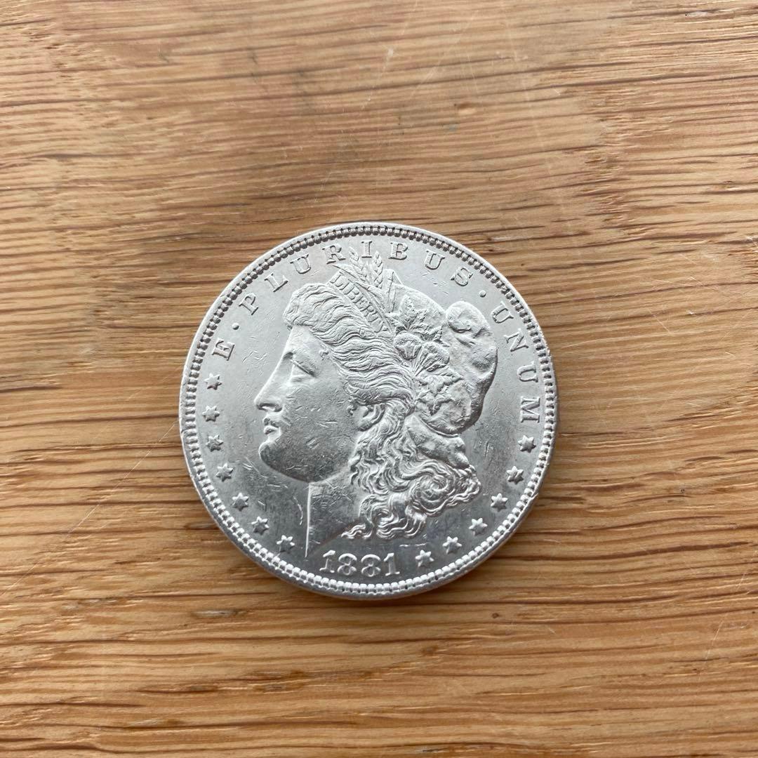 モルガンダラー 1881