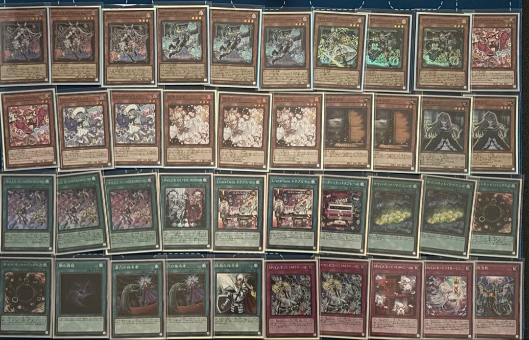 遊戯王デッキ3つセット(マリス、魔轟神、オルフェゴール) 6月6日迄出品