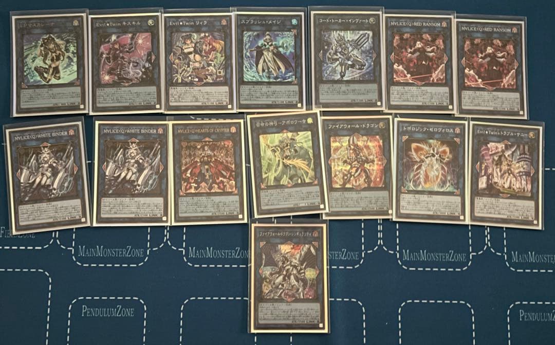 遊戯王デッキ3つセット(マリス、魔轟神、オルフェゴール) 6月6日迄出品