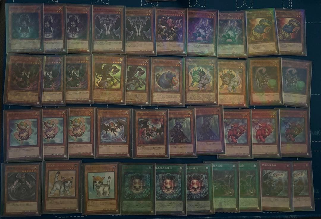 遊戯王デッキ3つセット(マリス、魔轟神、オルフェゴール) 6月6日迄出品