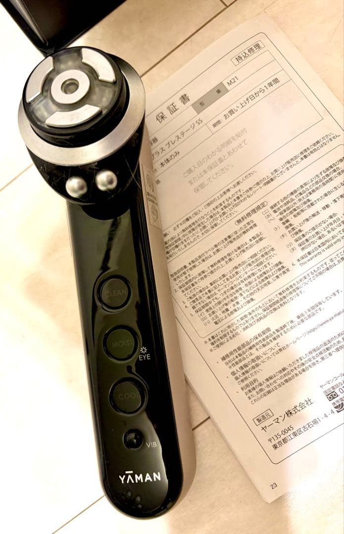 YAMANヤーマン　フォトプラス　プレステージSS M21 美品