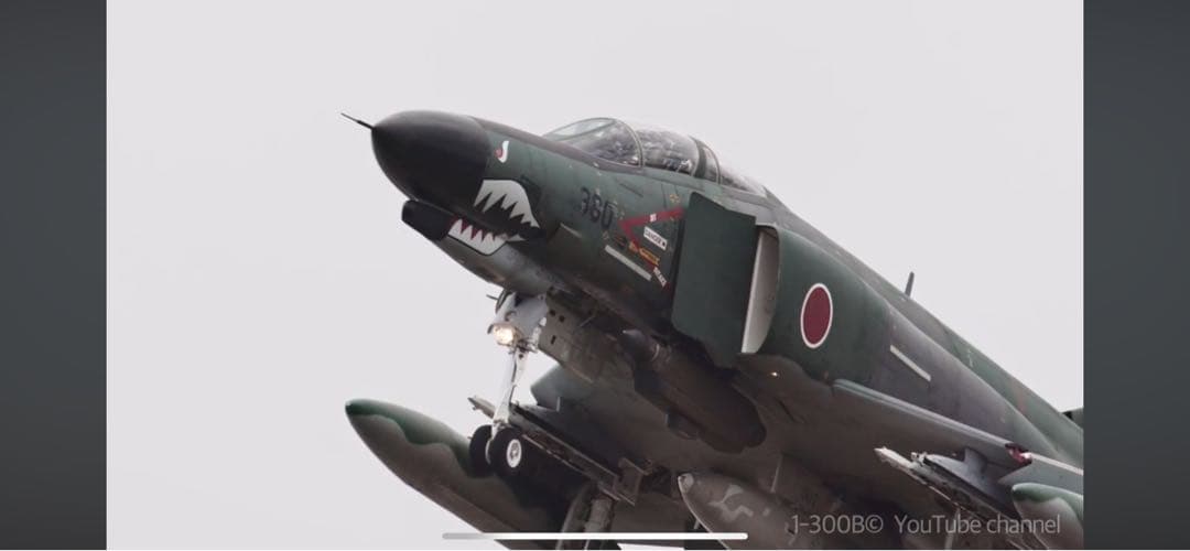 航空機・ヘリコプター *Sale* Hobby Master 1/72 RF-4EJ HA19035