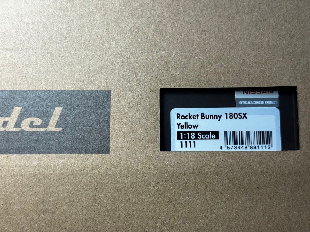 絶版 Rocket Bunny Ignition Model イエロー