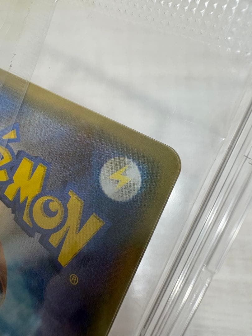 ロコン 146/SM-P アローラロコン147/SM-P プロモカード 未開封