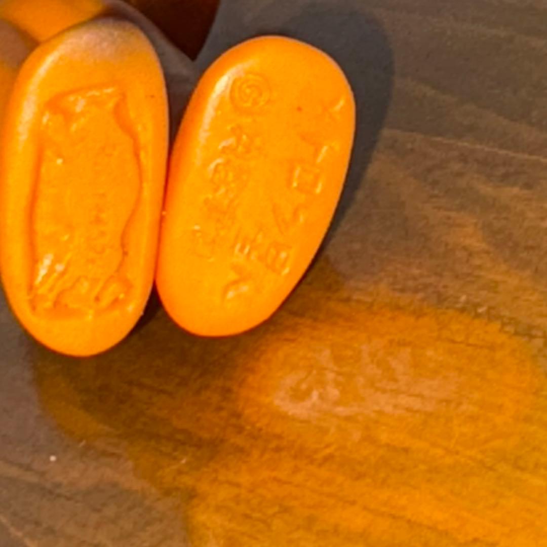 TAA3 ブルマァク ミニソフビ メトロン星人 100mm 橙成型