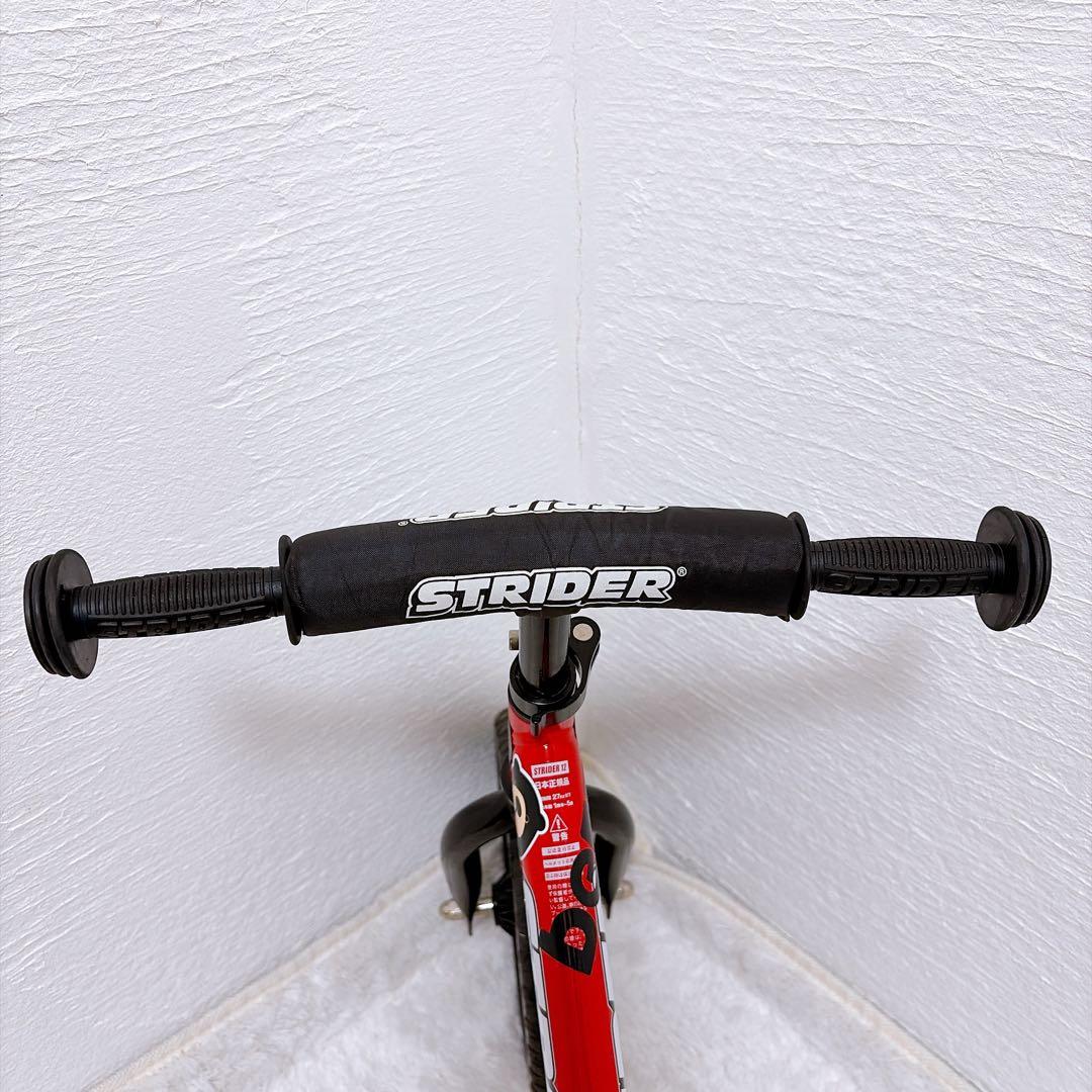 STRIDER ストライダー　スポーツモデル バランスバイク 12インチ レッド