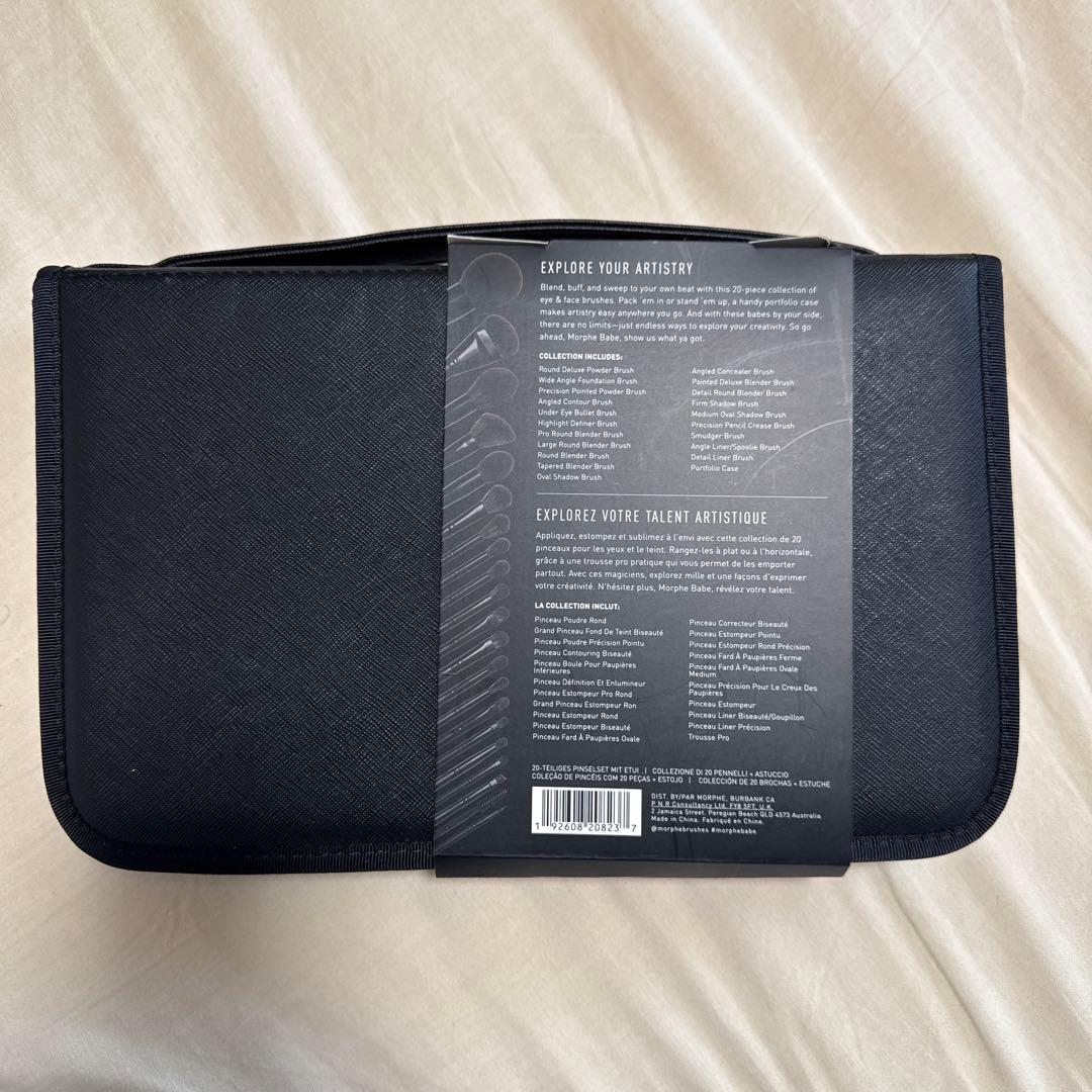 Morphe MUA LIFE 20本メイクブラシセット