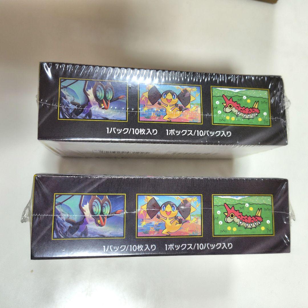 ポケモンカードゲーム MEGAドリームex ボックス　シュリンク付　2個セット
