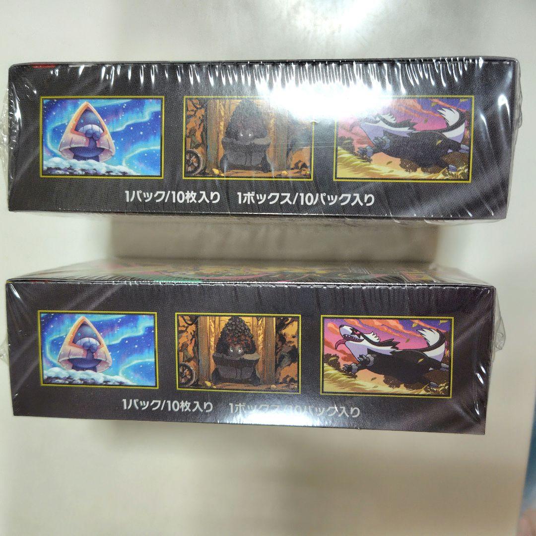 ポケモンカードゲーム MEGAドリームex ボックス　シュリンク付　2個セット