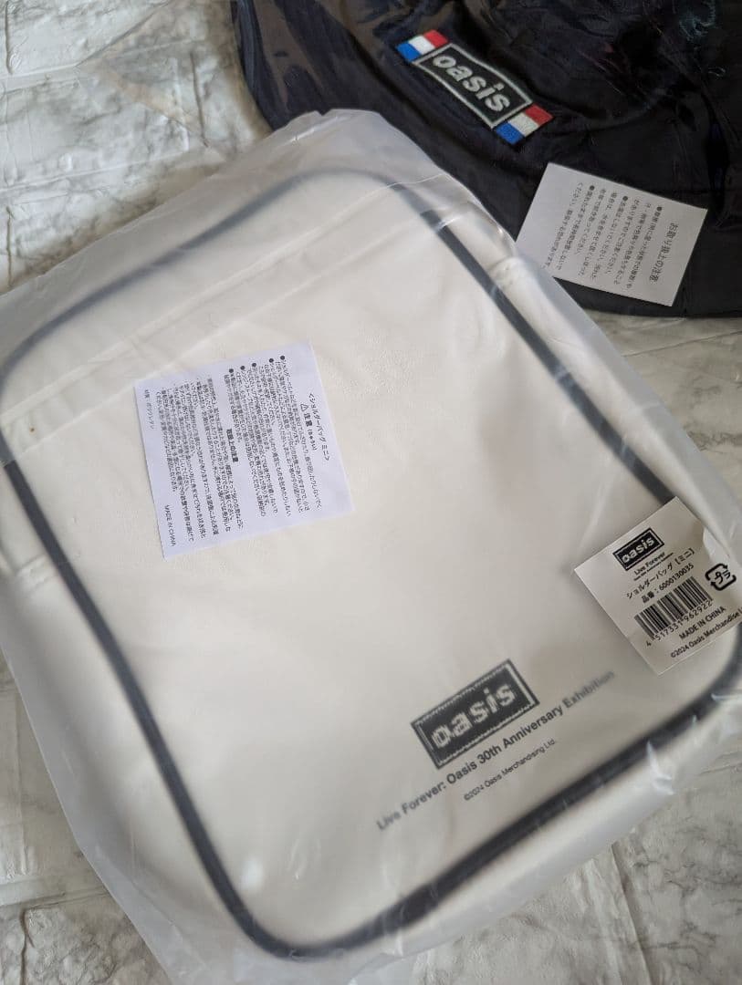 Oasis オアシス展 ハット＆ ショルダーバッグ 2点セット