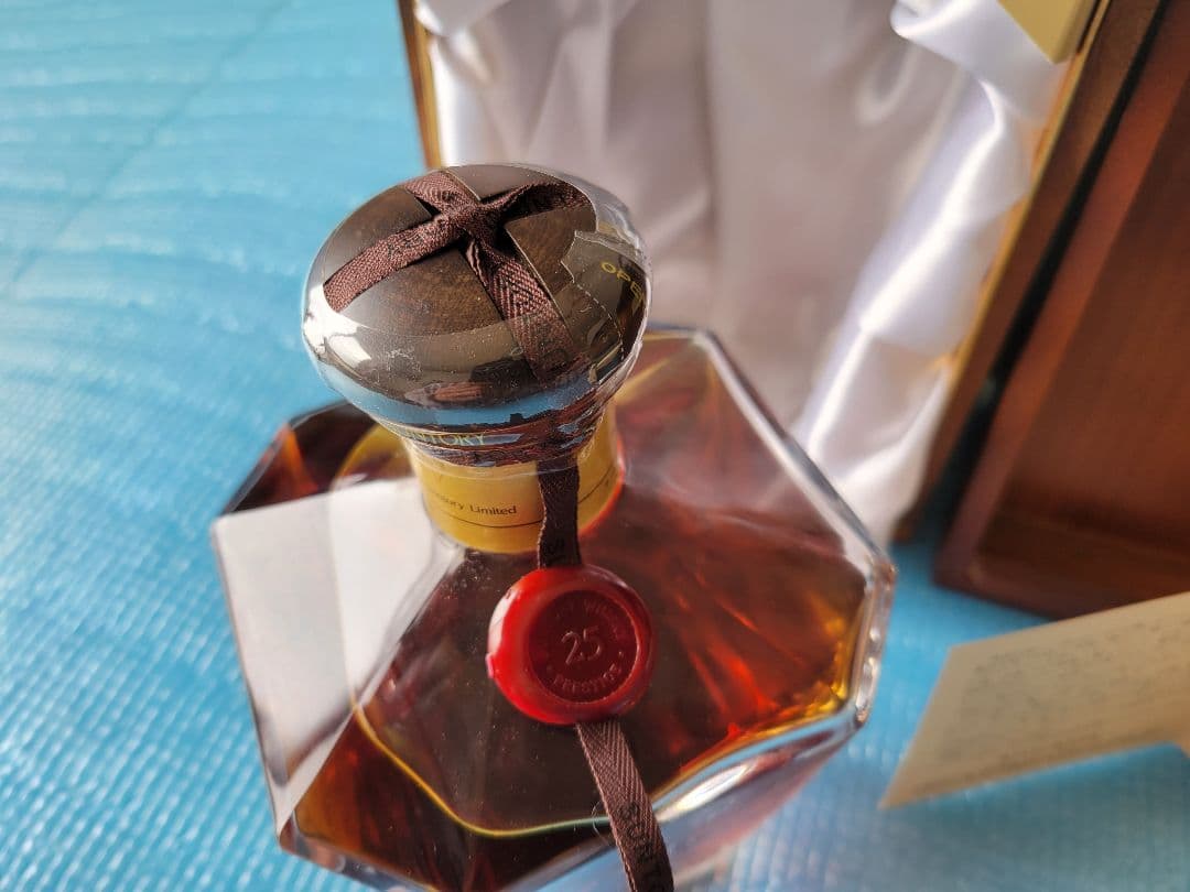 サントリー　プレステージ25