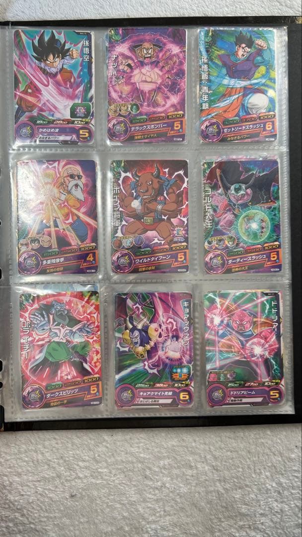 スーパードラゴンボールヒーローズカードセット 27枚 まとめ売り レア 非売品