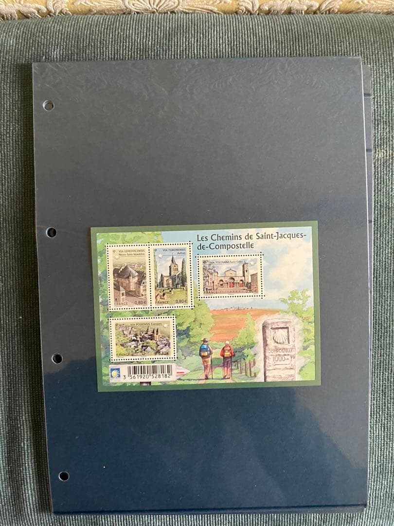 エルメス切手フランス記念切手セット