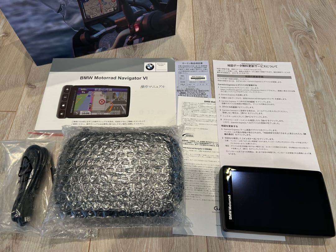 美品 BMW NAVIGAITOR Ⅵ モトラッド ナビゲーター6