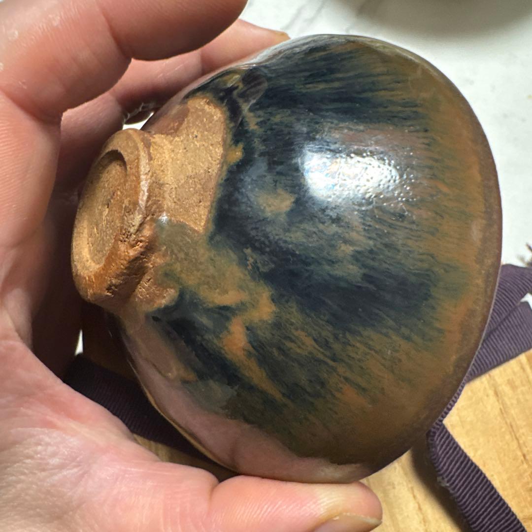 宋時代 天目茶碗 兎蠔盏