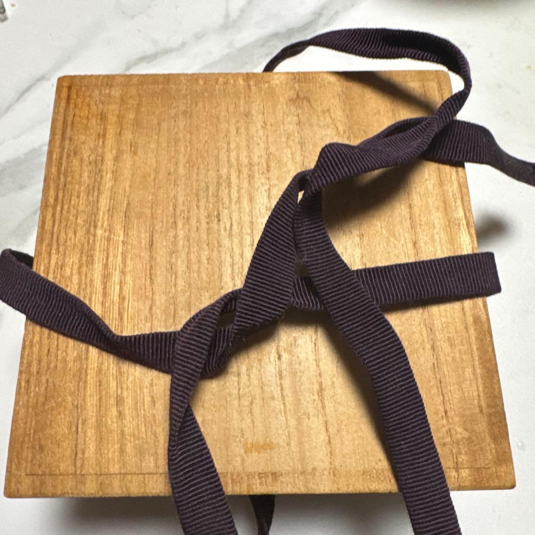 宋時代 天目茶碗 兎蠔盏