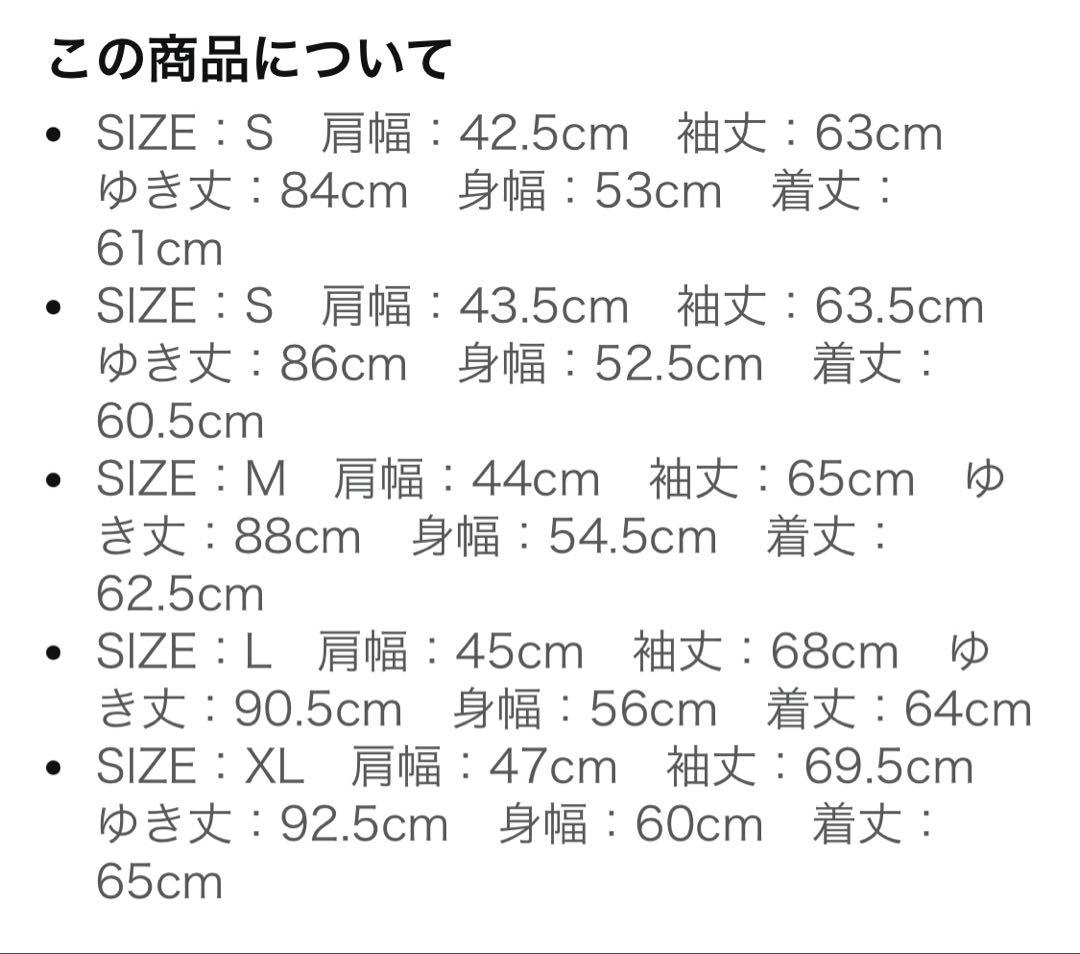 DIESELシングルライダースジャケット