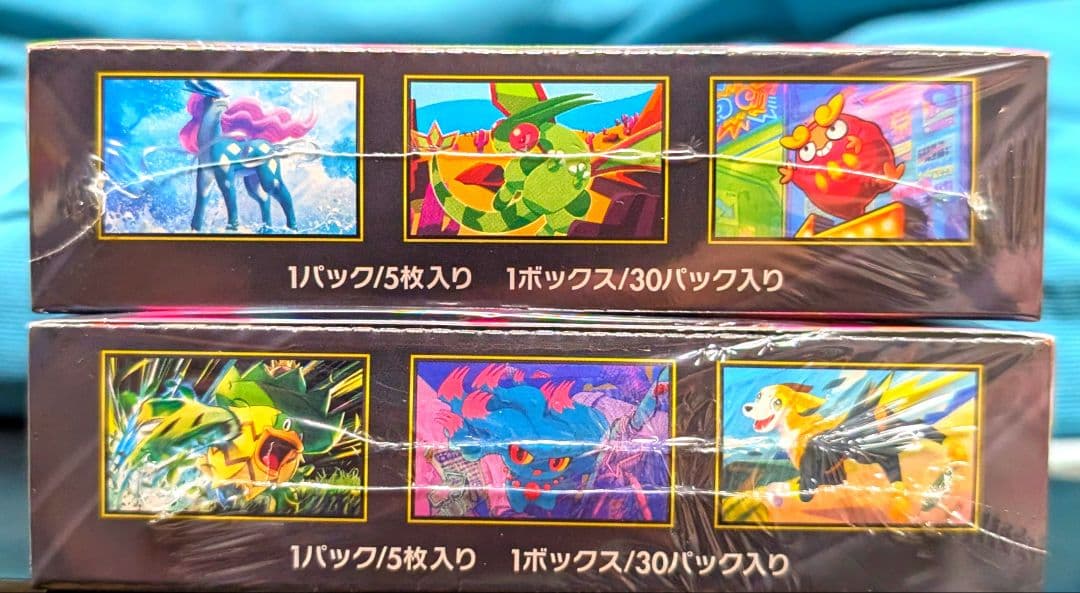 ポケモン MEGAインフェルノX 新品未開封シュリンク付き2ボックス